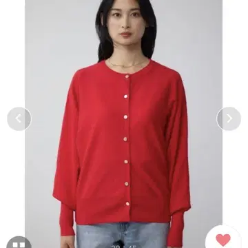 격상 돌먼 니트 가디건