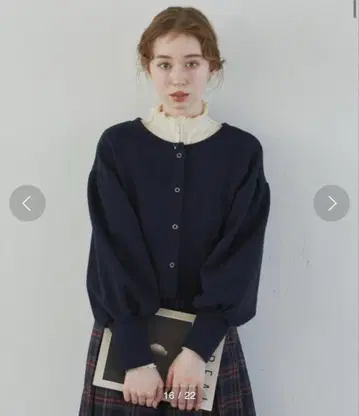 2way 와플 숏 가디건
