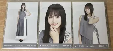 노기자카46 브로마이드 엔도 사쿠라 Actually -