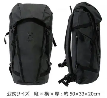 HAGLOFS KATLA 25 블랙 백팩