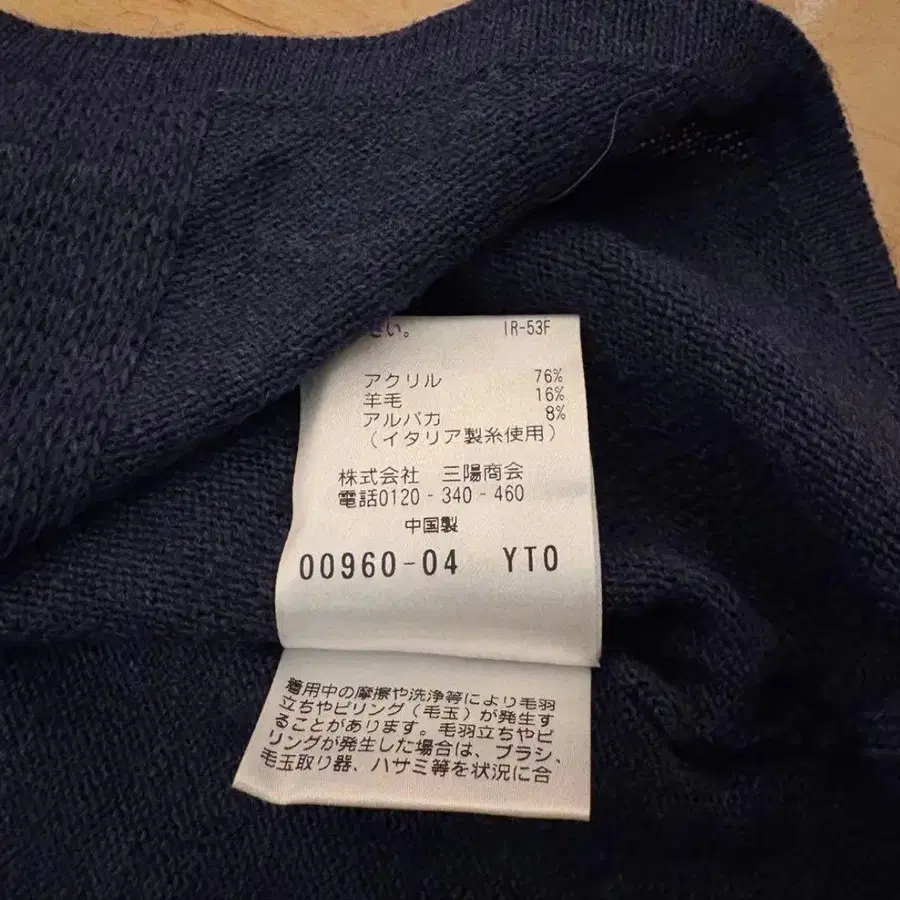 5번째 상품 이미지