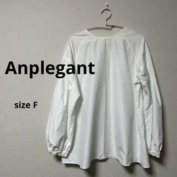 [Anplegant] 앙플레강 볼륨 소매 2way 블라우스
