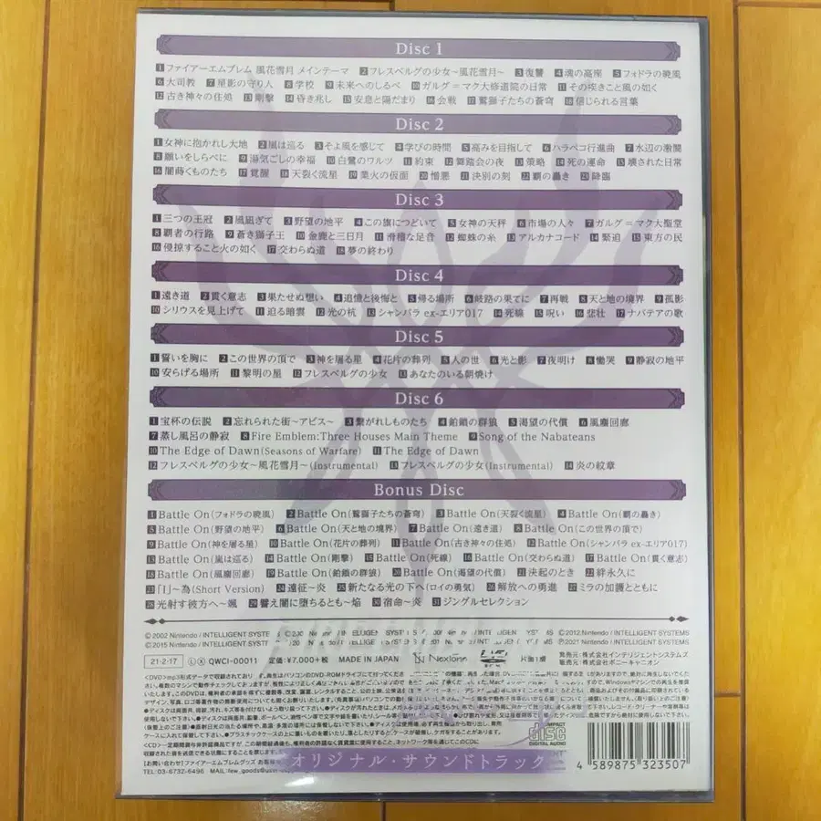 10번째 상품 이미지