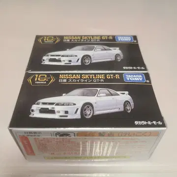 NISSAN SKYLINE GT-R 미니카 2대 세트