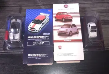 교쇼 1/64 피아트 500F MINI JCW 2대 세트