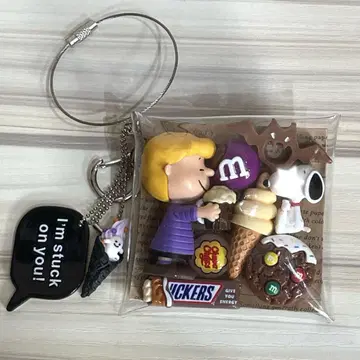 가챠 파우치 브라운 퍼플 할로윈