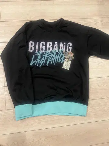 [ 2017년 BIGBANG ] 라스트 댄스 콘서트 트레이닝복