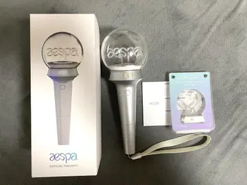 aespa 공식 응원봉 카리나 엠블럼