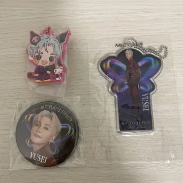 FANTASTICS 야기 유세이 회장 가챠 캔뱃지 클리어 참 외