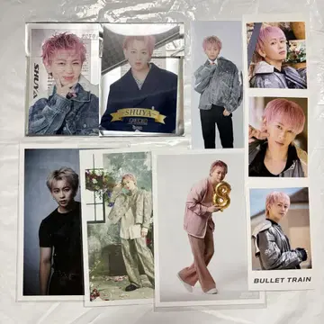 초특급 슈야 브로마이드 트레이딩 카드 세트