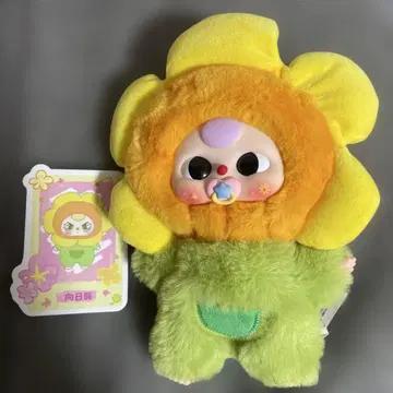 babythree 봄은 어디? 시리즈 해바라기