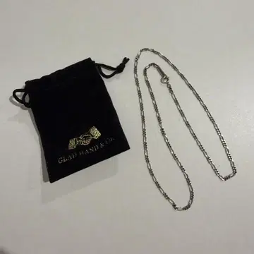 GILD HANDS ON 실버 목걸이 약 48cm