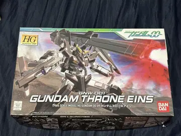 HG 1/144 건담 슬로네 아인