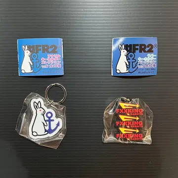 FR2 가챠가챠 아크릴 키링 러버 키링 FR2 항구