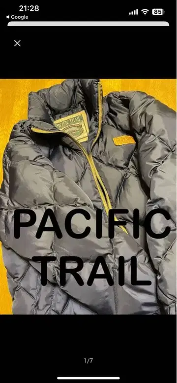 PACIFIC TRAIL 네이비 다운 자켓