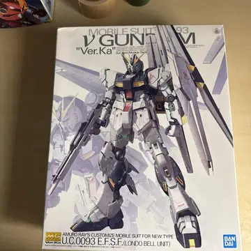 MG V 건담 Ver.Ka 1/100