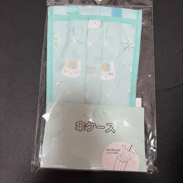 나츠메 우인장 냥코 선생님 우산 케이스 그린 컬러 새상품