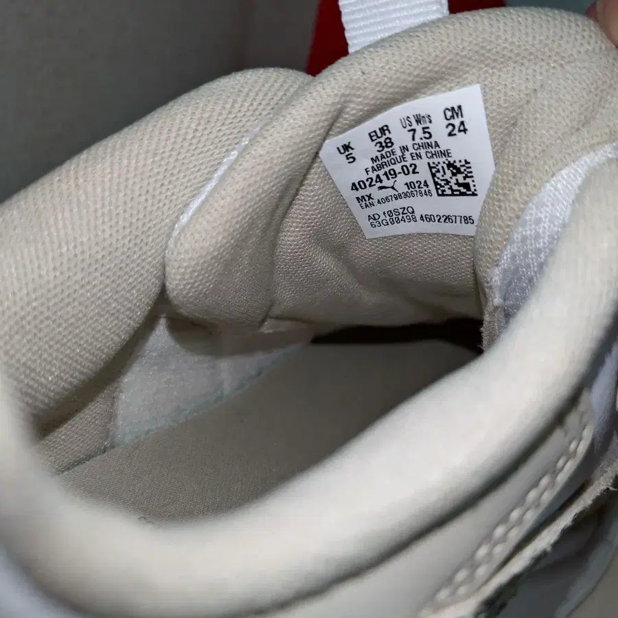 10번째 상품 이미지