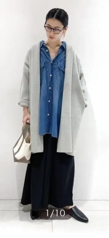 새상품급 저널 스탠다드 레리움 부클레 코디 가디건 그레이 F