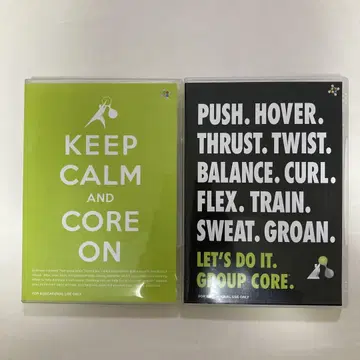GROUP CORE APR10 / JUL10