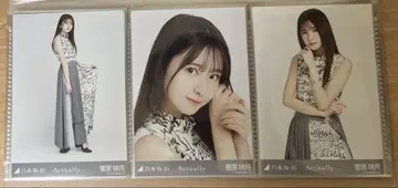 노기자카46 브로마이드 스가와라 사츠키 Actually -