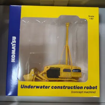 2025년 [KOMATSU] 수중 시공 로봇 2대 세트