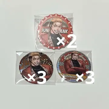 장켓뱅크 아가토 8세트