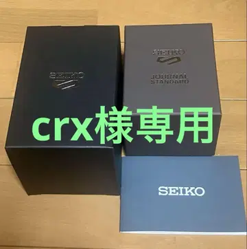 별주 JOURNAL STANDARD SEIKO 세이코 5 SPORTS