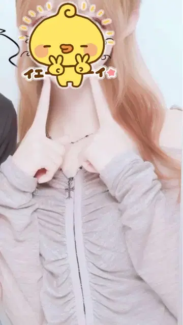 개더 프론트 후크 풀오버 y2k