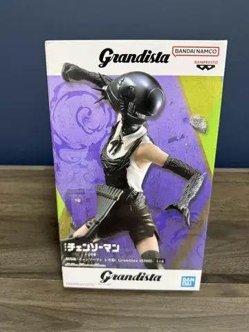 [새상품] 극장판 체인소 맨 레제편 Grandista BOMB 피규어