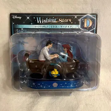 해피 복권 DisneyWishingStars D상 아리엘 피규어