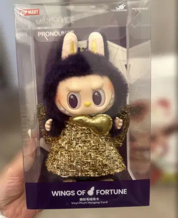 LABUBU x PRONOUNCE WINGS OF FORTUNE