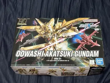 HG 1/144 오오와시 아카츠키 건담