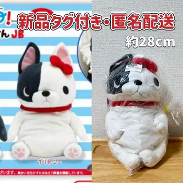 [새상품] 부르부르BOO! 폿테리산JB 브리트니 약 28cm