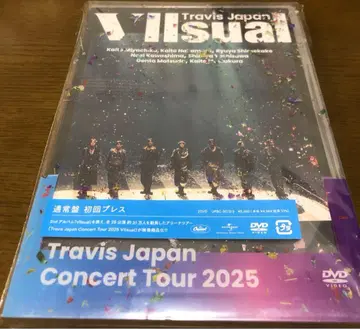 Travis Japan Concert Tour 2025 DVD
