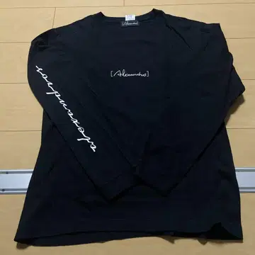[Alexandros] 2020SS 긴팔 티셔츠 (M 사이즈)