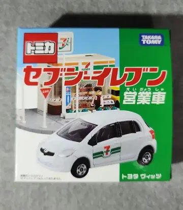 토미카 세븐일레븐 영업용 자동차