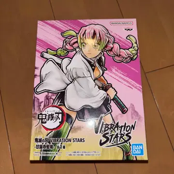 귀멸의 칼날 칸로지 미츠리 VIBRATION STARS 피규어