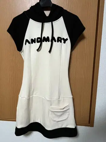 Andmary Mary logo mini dress brack
