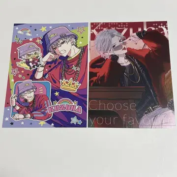 니지산지 쿠즈하 특전 엽서