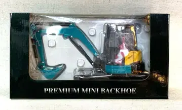 파손 있음 Kubota Tough Premium Mini Backhoe