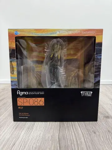 figma 테이블 미술관 뭉크의 절규 SP-086 새상품 미사용