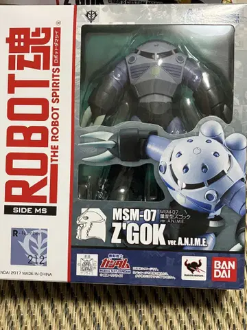 ROBOT혼 양산형 즈고크 ver. A.N.I.M.E.