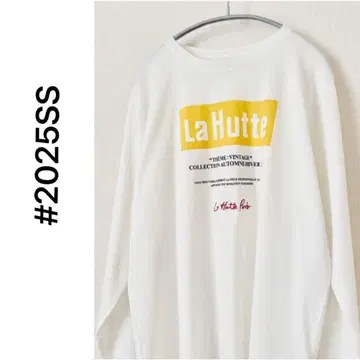 컨디션 최상 La Hutte / 라 유트 시아론Tee