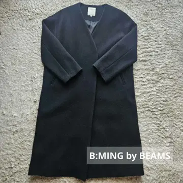 B:MING by BEAMS 롱 코트 블랙