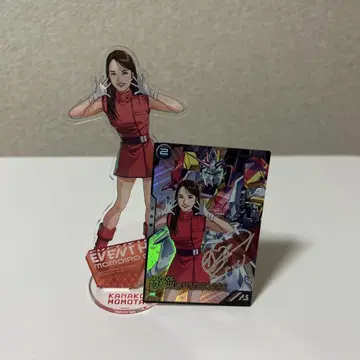 아스날베이스 Z 건담 MOMOIRO CLOVER Z 모모타 나나미코