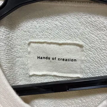 Hands of creation 가디건