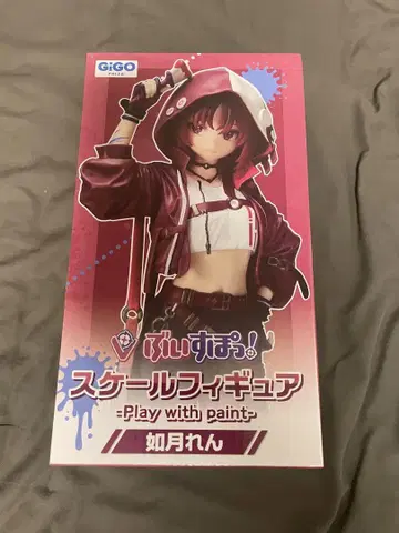 GIGO 한정판 ! 스케일 피규어 키사라기 렌