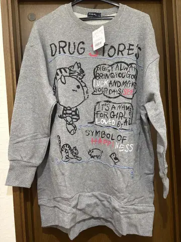 드럭 스토어즈 스탠디 트레이닝복