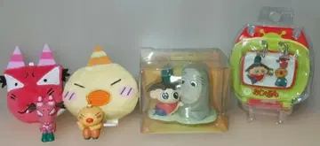 오쟈루마루